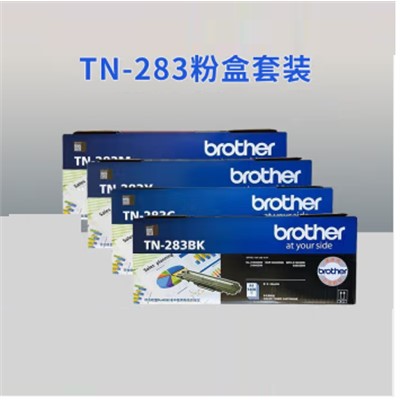 兄弟（brother）TN-283BK 粉盒 原裝彩色粉盒墨粉硒鼓適用DCP-9030CDN HL-3160CDW HL-3190C MFC9150 9350CDW打印機 單只裝 標準版
